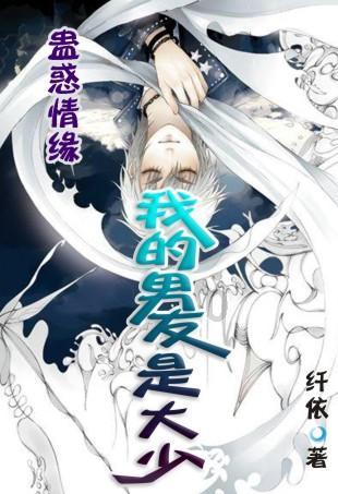 冷知识分享平台-抖音测号是什么意思?独家揭秘!